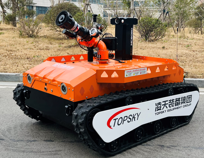 防爆消防滅火偵察機器人【增強動力】 （第5代，360°升降云臺探測裝置+語音控制）