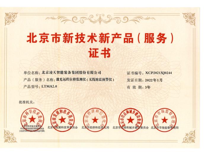 http://www.wyffuhe.com.cn/uploads/20230919/1695102425459817.jpg